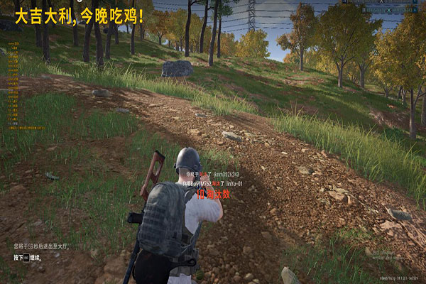 CF源吉外挂网透视自瞄效果